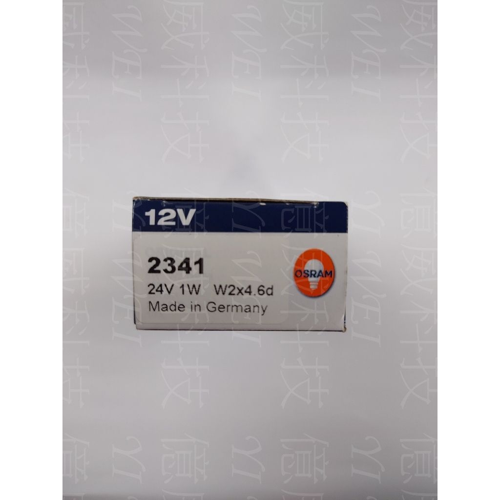 tw-11134207-7r98y-lsgiiyh9dte0bb