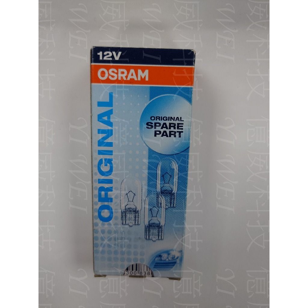 tw-11134207-7r98p-lsgiiyh9cetka5