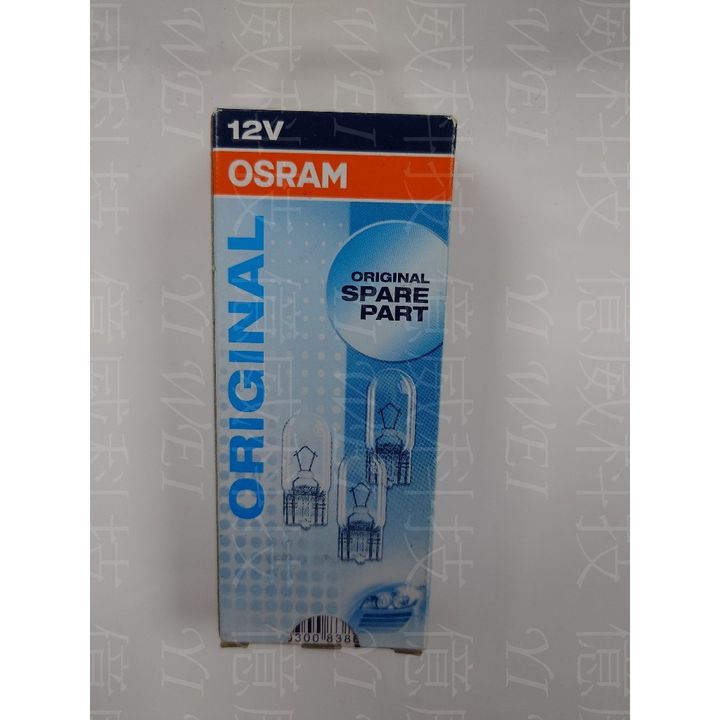 tw-11134207-7r98p-lsgiiyh9cetka5