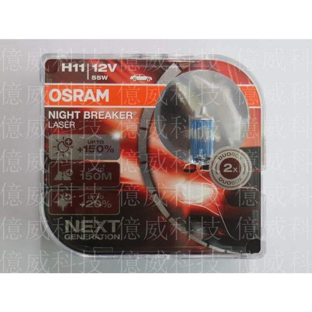 tw-11134207-7r98p-lns85f3aaou12c