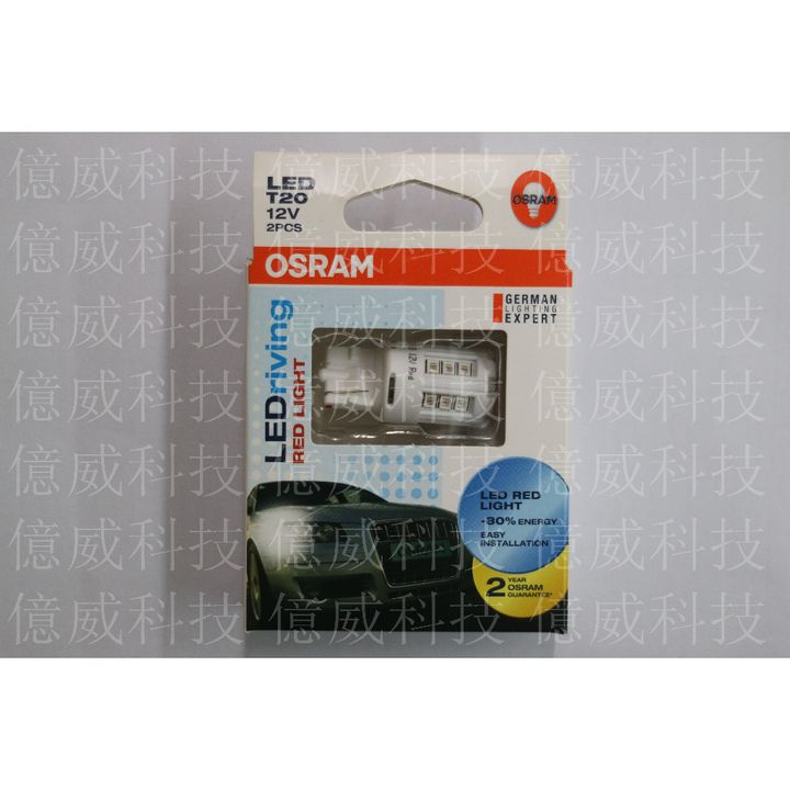 tw-11134207-7qul5-liibixhrx41gdf