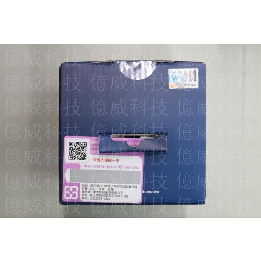 tw-11134207-7r990-lnmi5umqg2ex2c