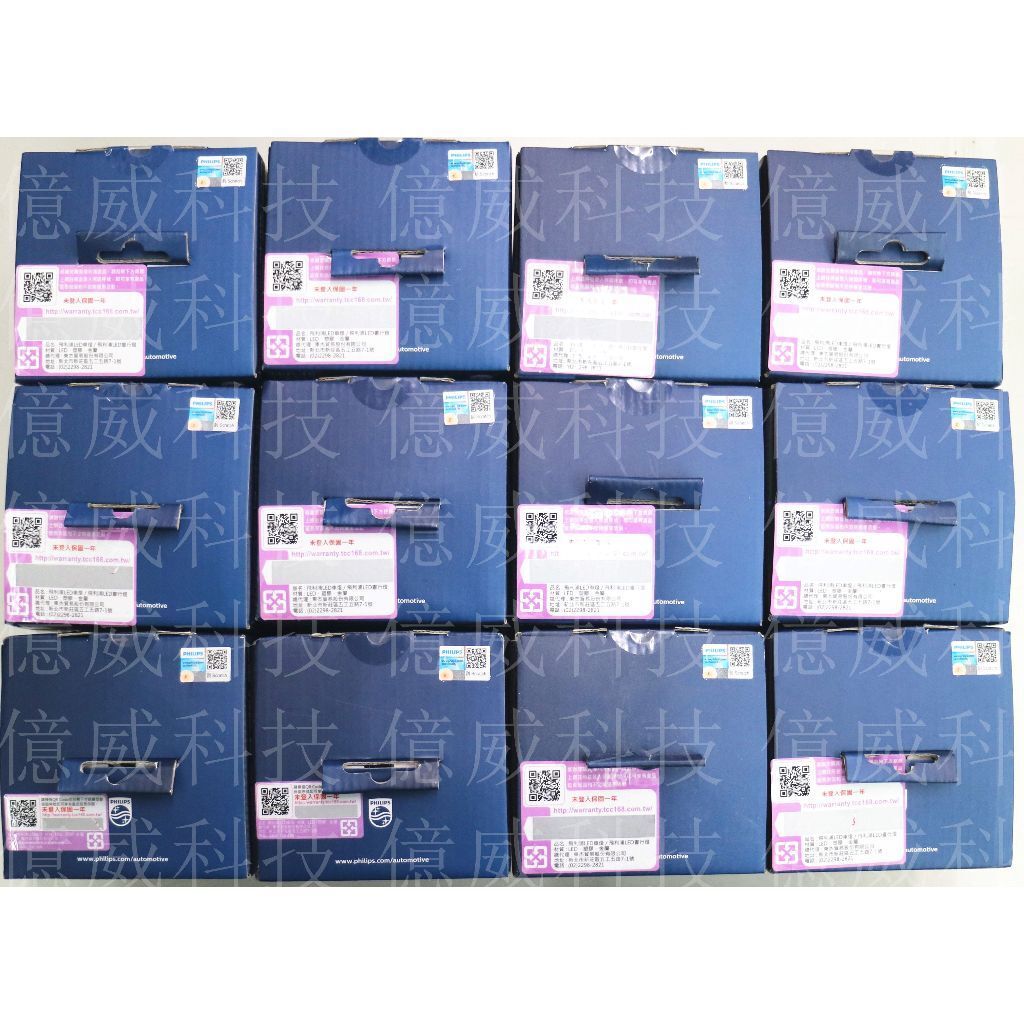 tw-11134207-7r98z-lnmi5umqivjtbd