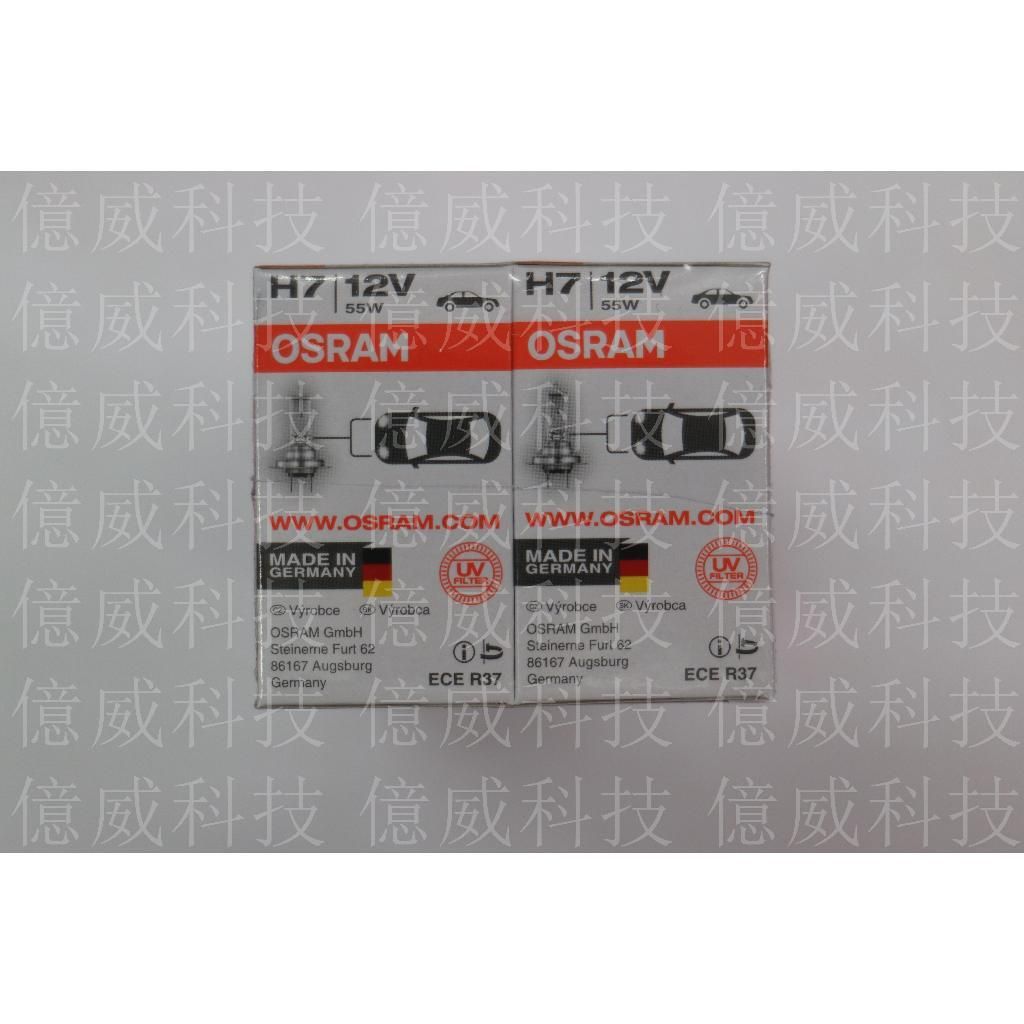 tw-11134207-7r98q-lnc9lrb3ifx90e