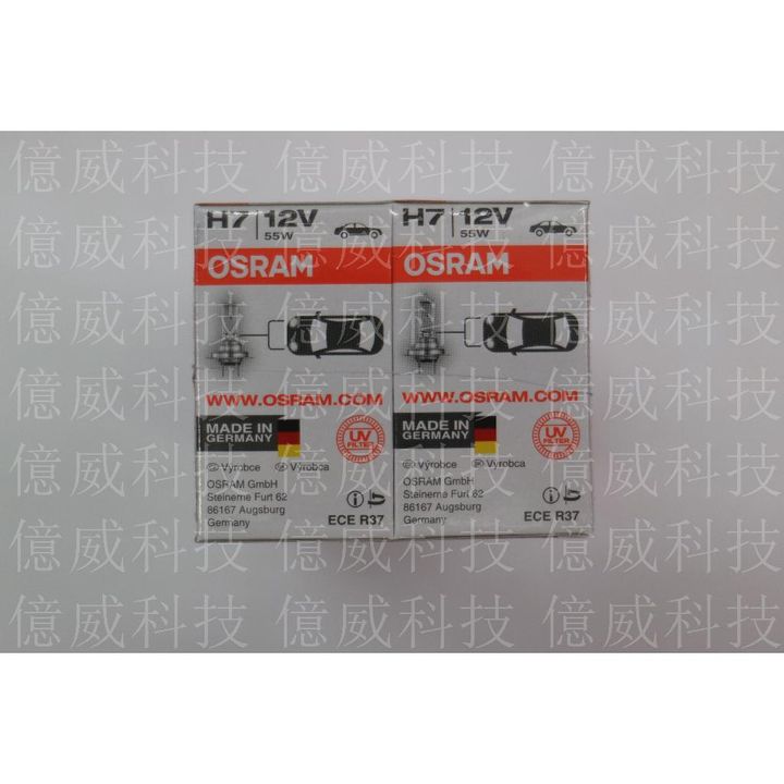 tw-11134207-7r98q-lnc9lrb3ifx90e