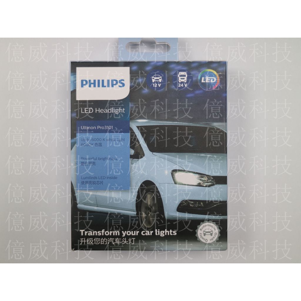 tw-11134207-7r98x-ltnin0q4l75bef