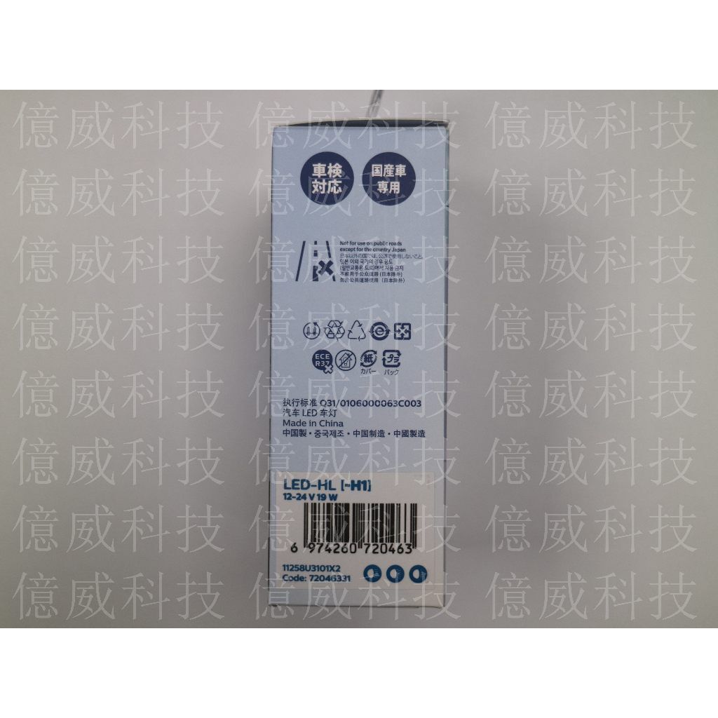 tw-11134207-7r990-ltnin0q5g3n3bd