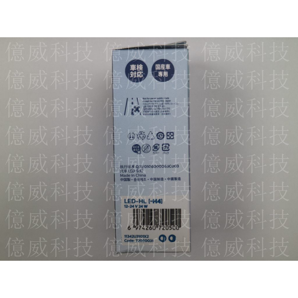 tw-11134207-7r98u-ltnin0q4o0a7db