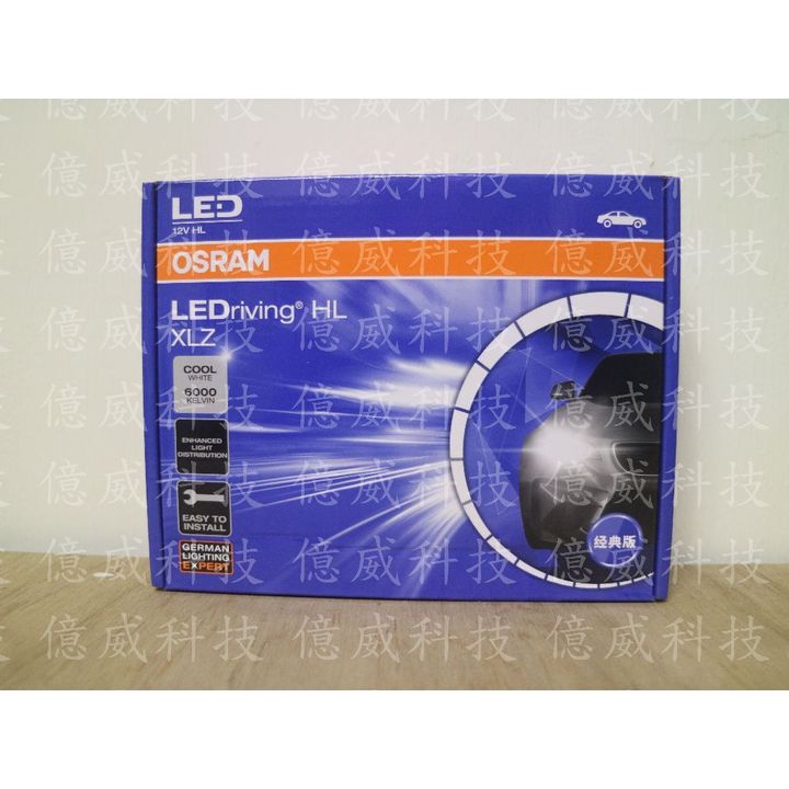 tw-11134207-7r98z-ln1d3oj8rh0fe7