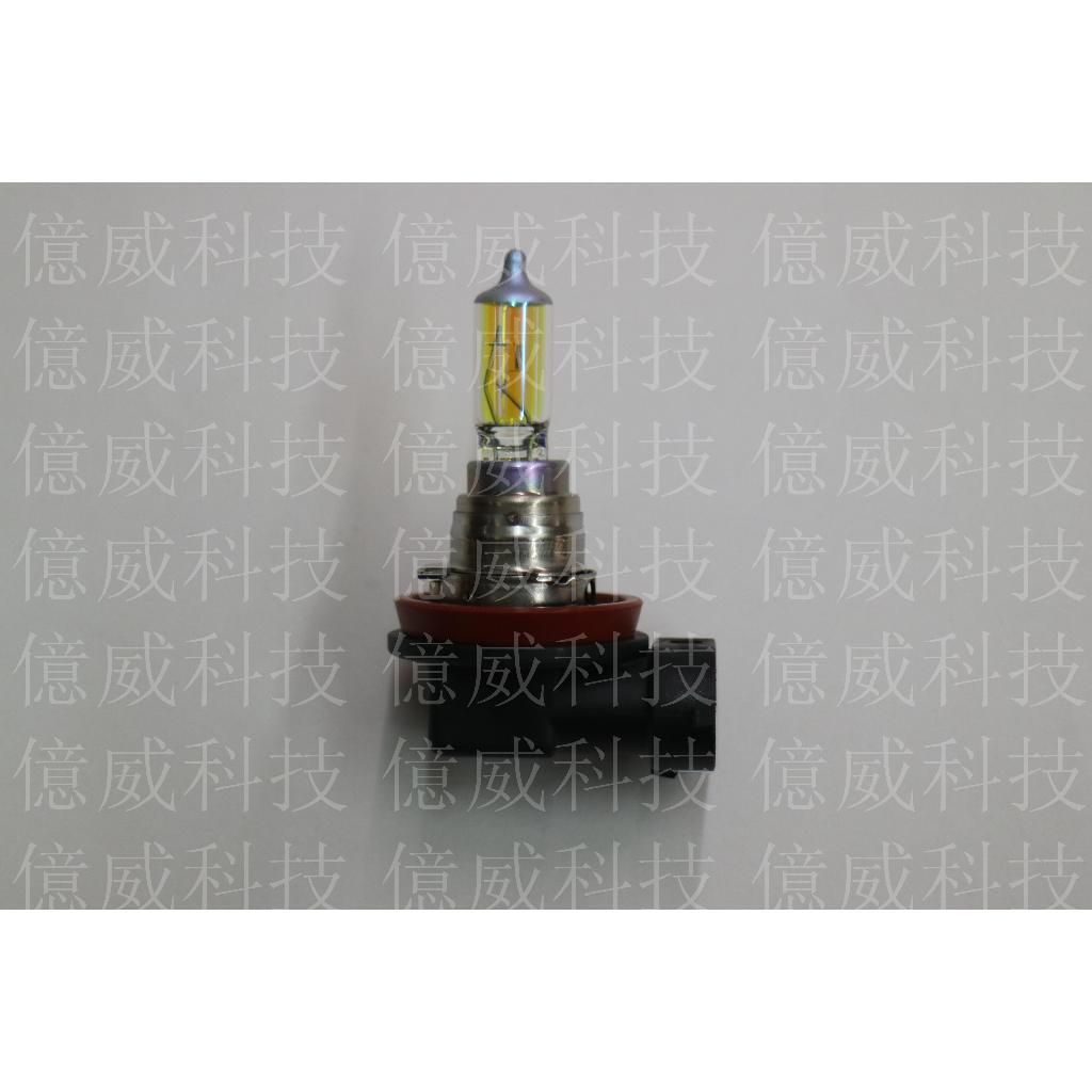 tw-11134207-7r98x-lnv2xf5fwjz17e