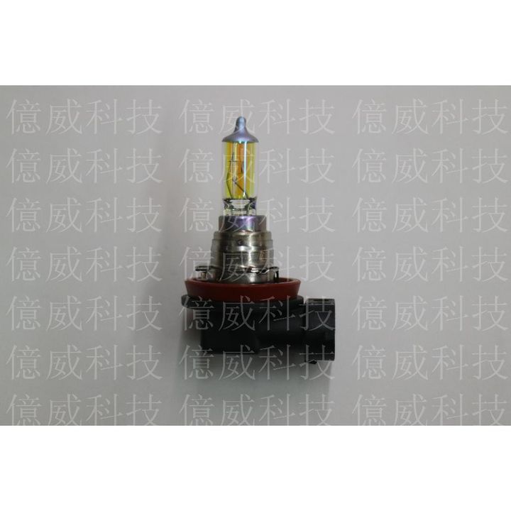 tw-11134207-7r98x-lnv2xf5fwjz17e