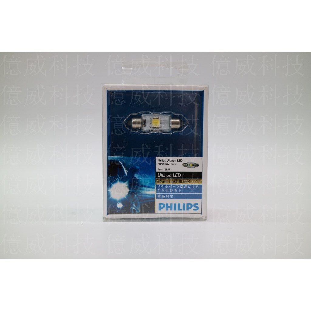 tw-11134207-7r98p-lpeot81nqw538e