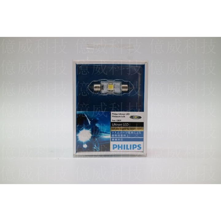 tw-11134207-7r98p-lpeot81nqw538e