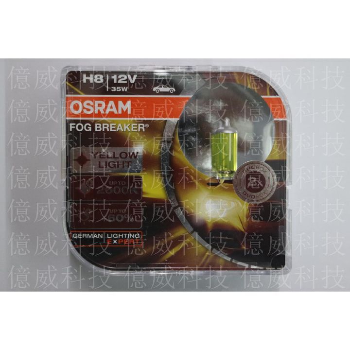 tw-11134207-7r98s-lo1z82exjvod31