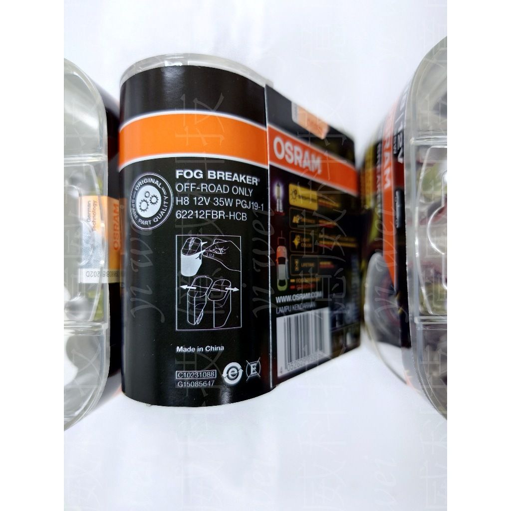 tw-11134207-7r98r-lr8mz0n0u8lk78