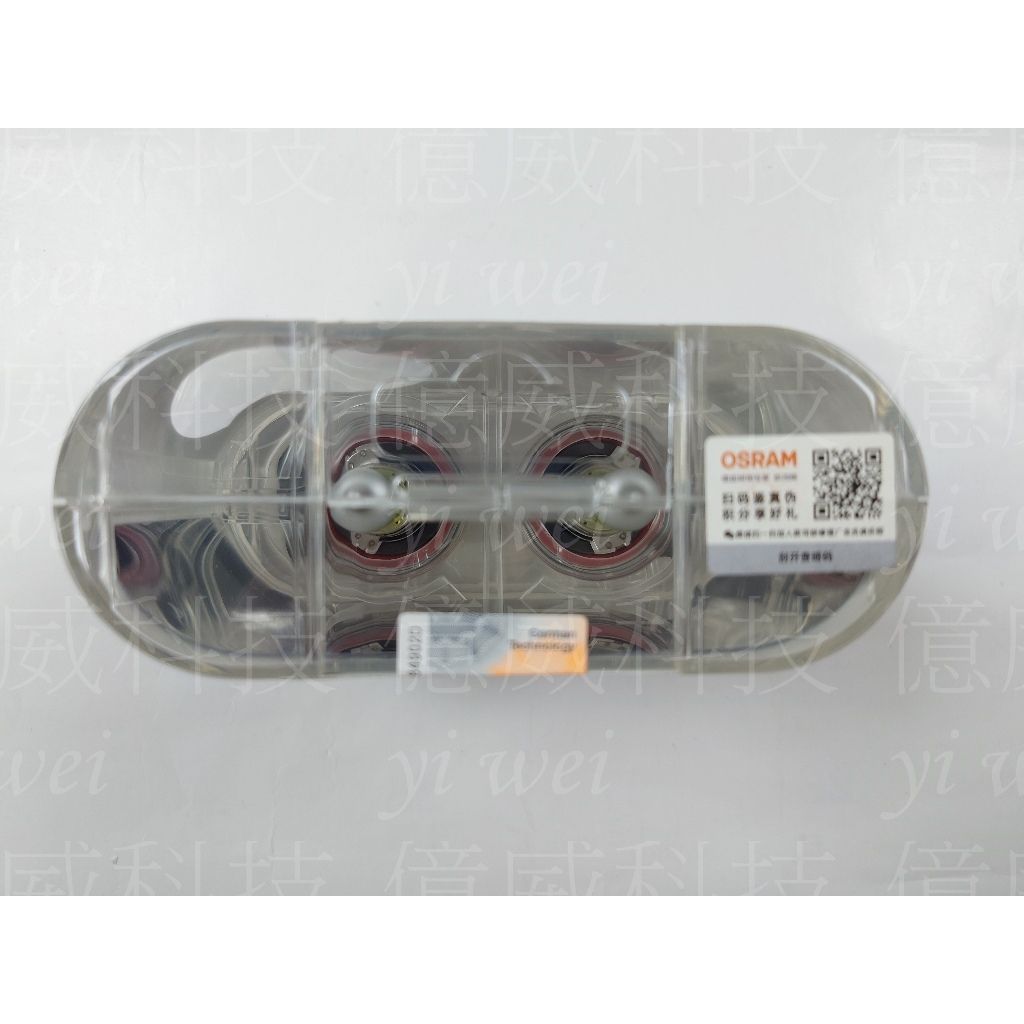 tw-11134207-7r991-lr8mz0n0su144d