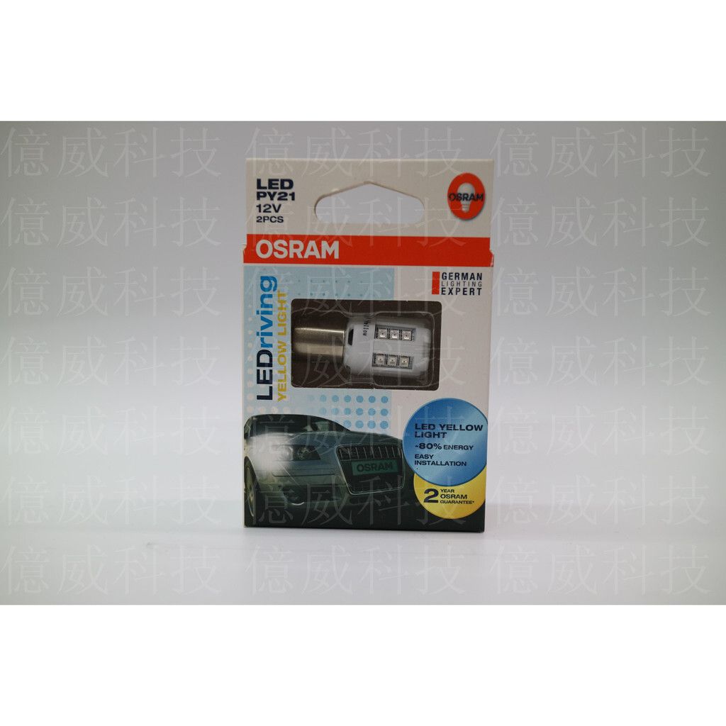 tw-11134207-7qul1-lgymt5rlp7ahd2