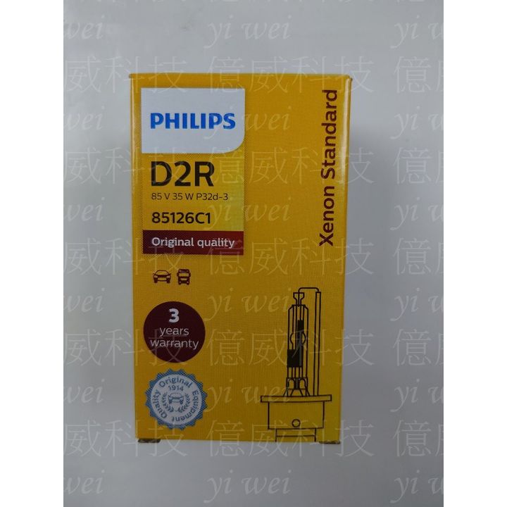 tw-11134207-7r98t-lr8fp1mo4x5efb