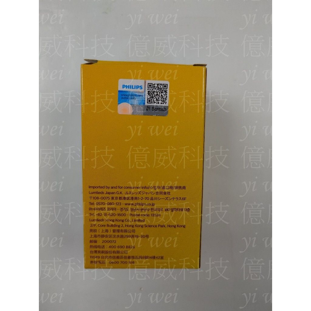 tw-11134207-7r98z-lr8fp1mo7qaa3d