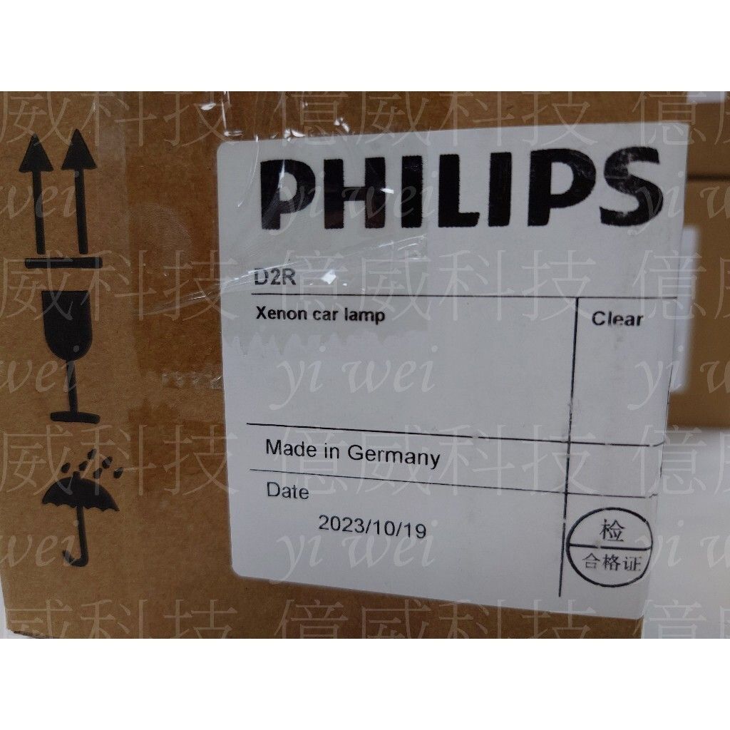 tw-11134207-7r98y-lr8fp1mo94uq23