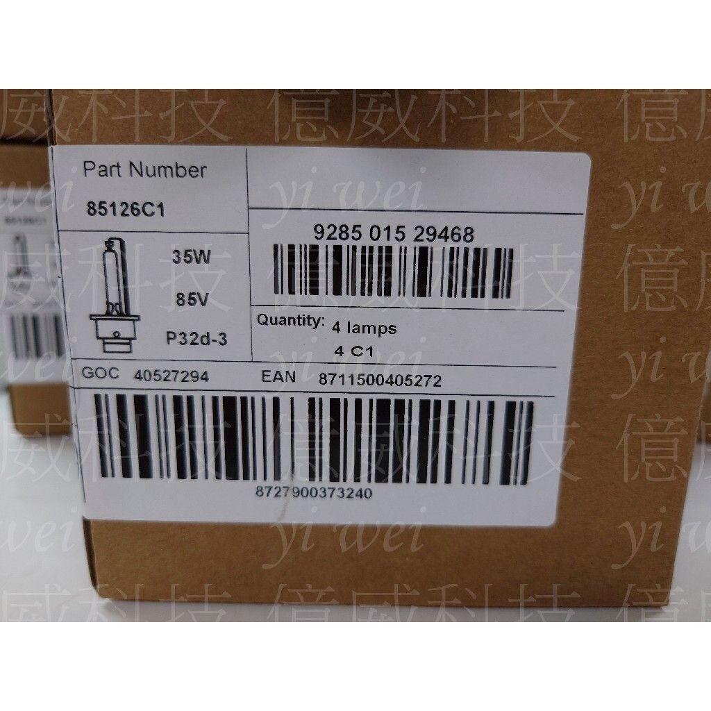 tw-11134207-7r98t-lr8iikdjl1qg2b