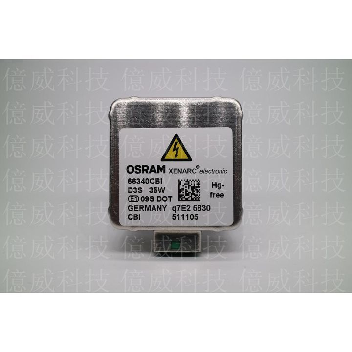 tw-11134207-7r98t-lns85f3089wd4d