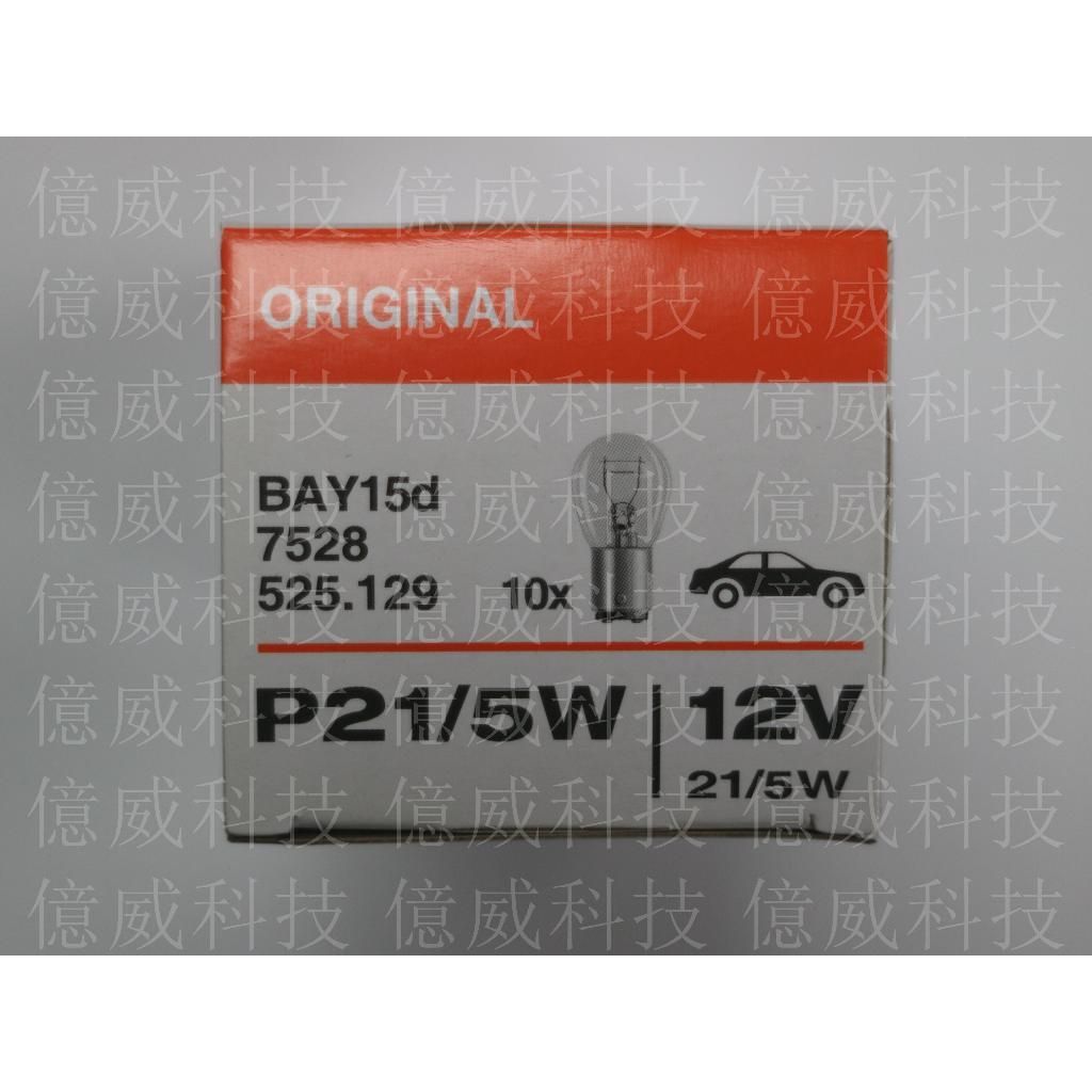 tw-11134207-7r98s-lo280hfc2i3h34