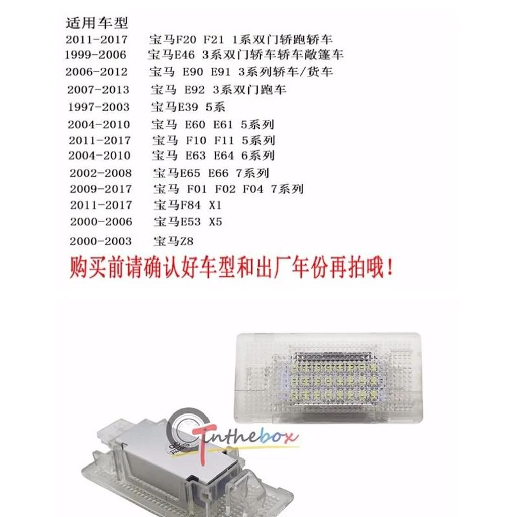 tw-11134207-7r992-loz34921sub74b