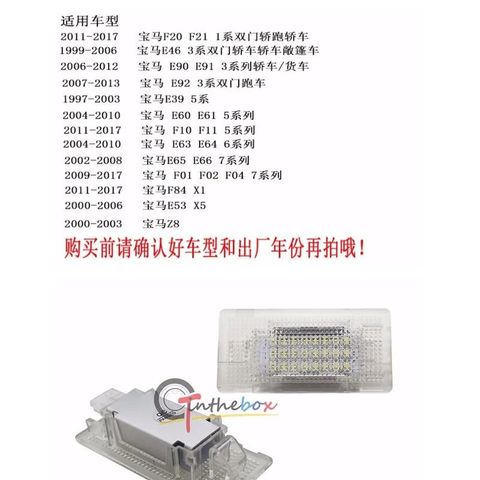 tw-11134207-7r992-loz34921sub74b