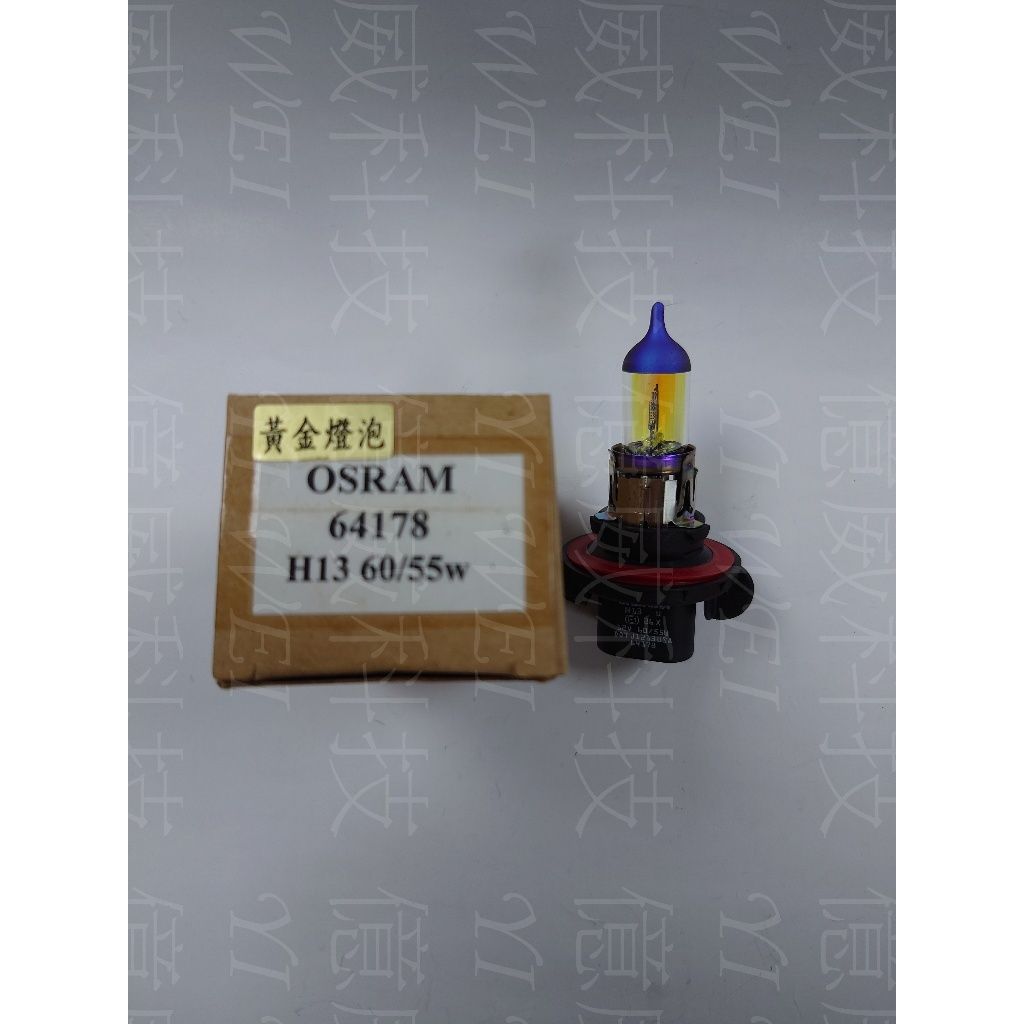 tw-11134207-7r98w-ltg4s28kfpm727