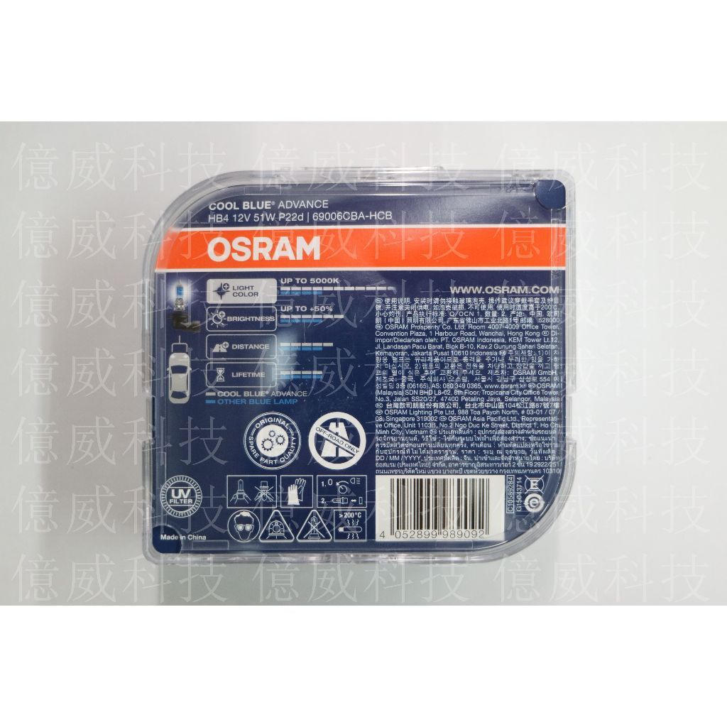 tw-11134207-7r98v-lnr1przn09bt29