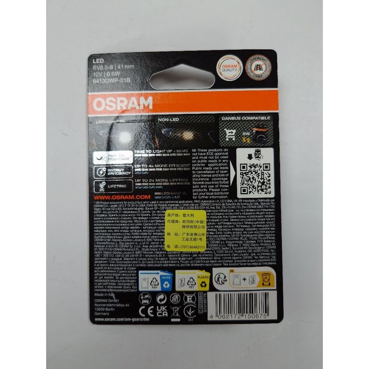 tw-11134207-7r98w-ltawd9kd7b2q91