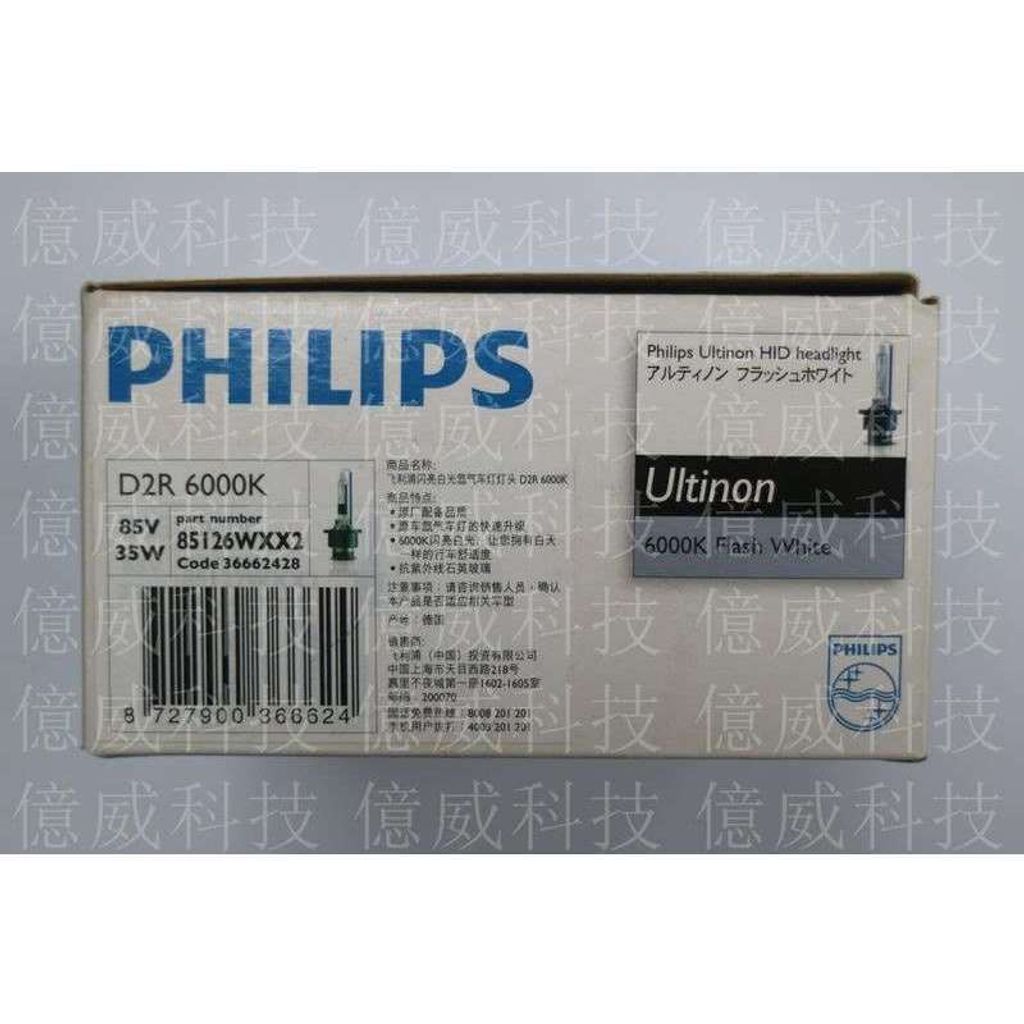 tw-11134207-7r98x-lnhzjez9k37d90