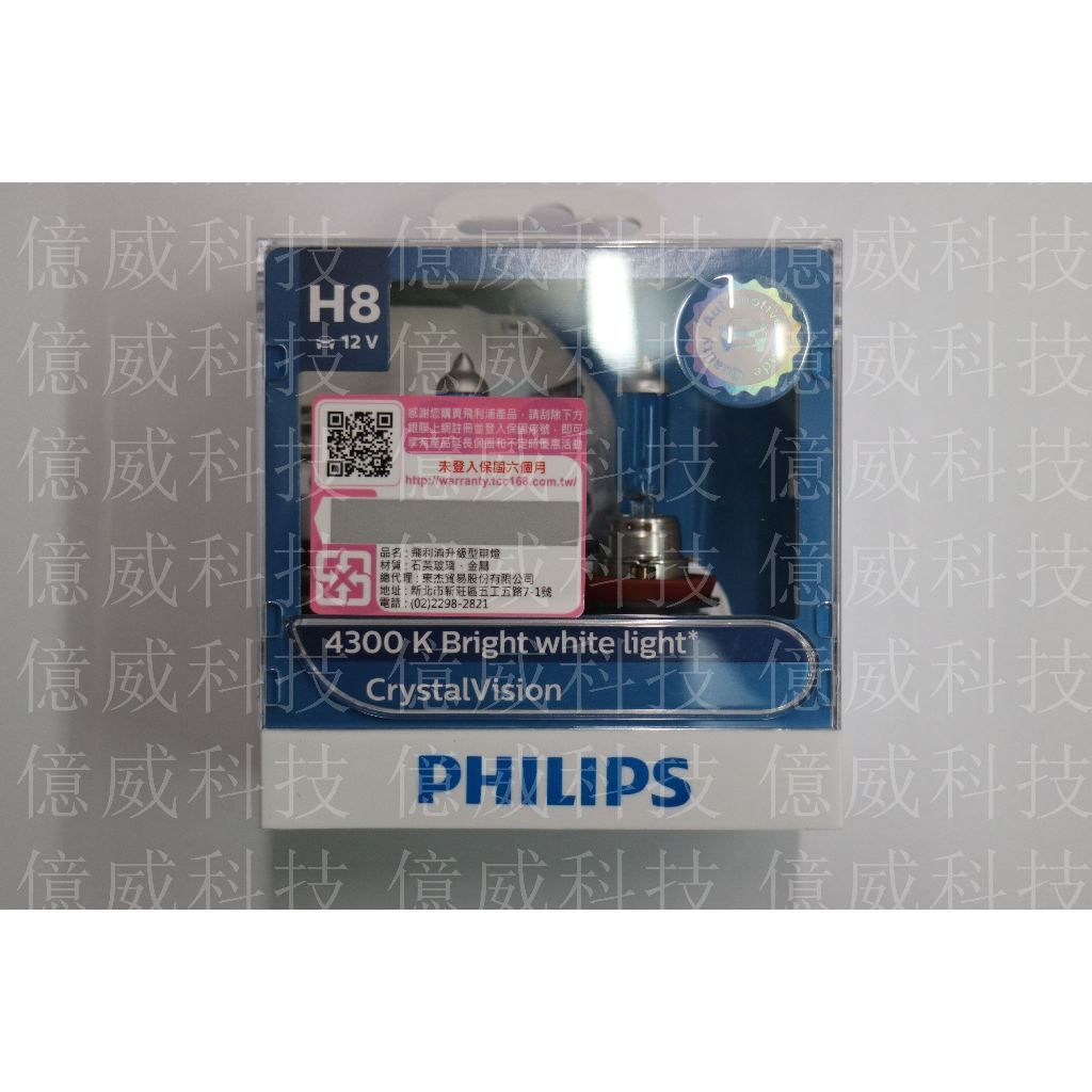 tw-11134207-7r98v-lni8zt395ezhcd