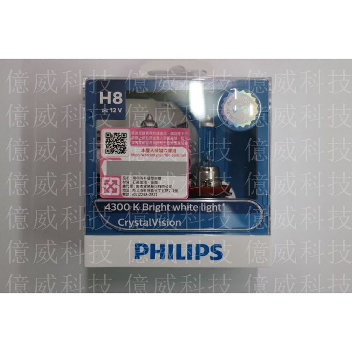 tw-11134207-7r98v-lni8zt395ezhcd