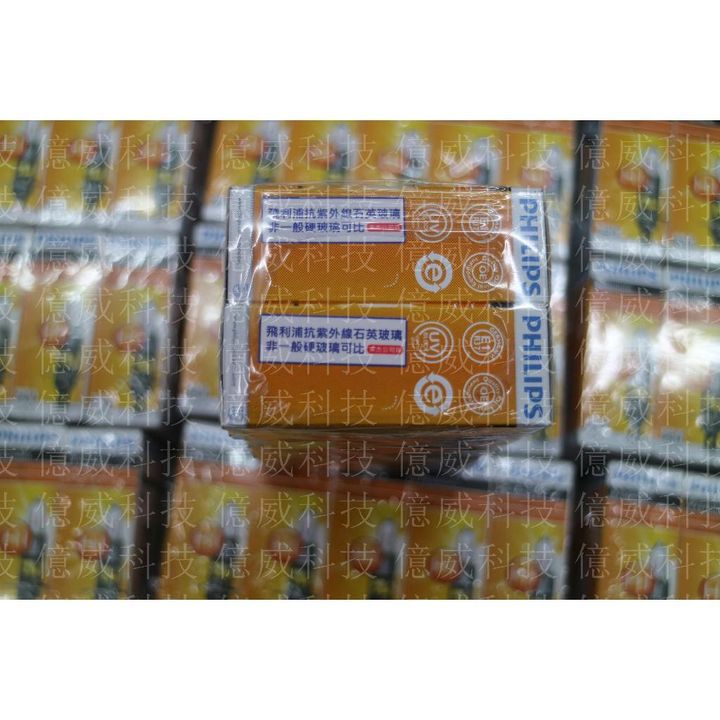 tw-11134207-7r98p-lp7dfuf4eed30b