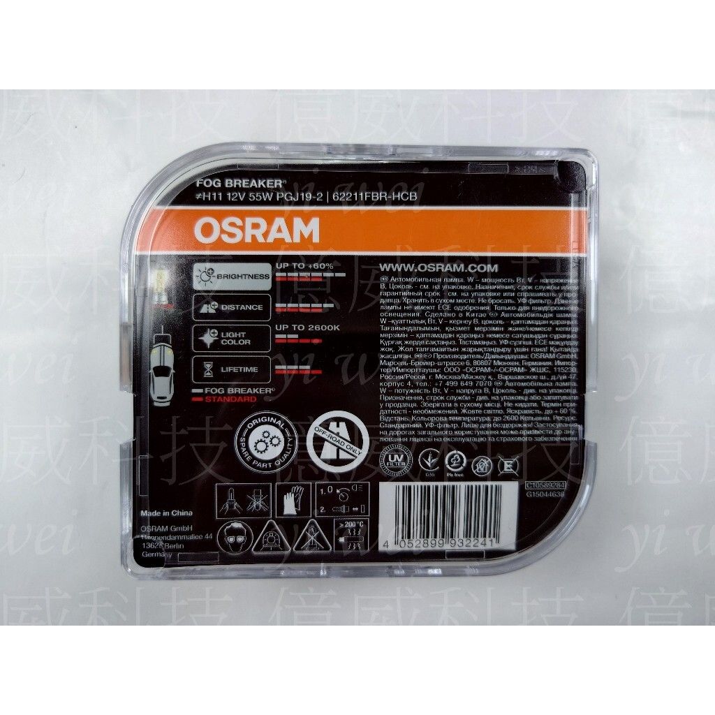 tw-11134207-7r98r-lr8ozin1ax3c50