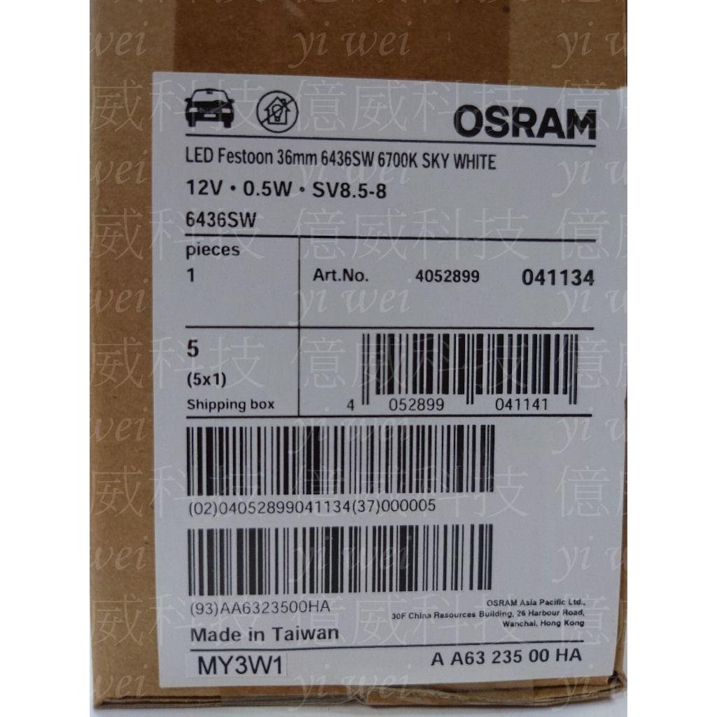 tw-11134207-7r98r-lr8ozin1hxhu3c