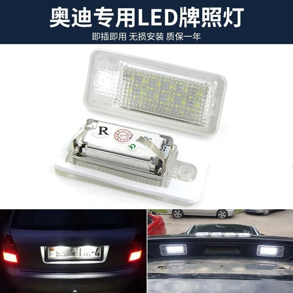 tw-11134207-7r98p-lp07wotc1xkn45