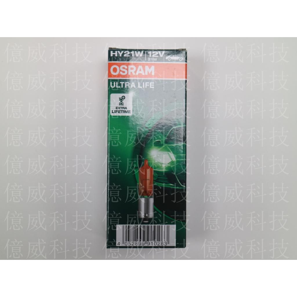 tw-11134207-7r98u-lnaykz4dtm49f3