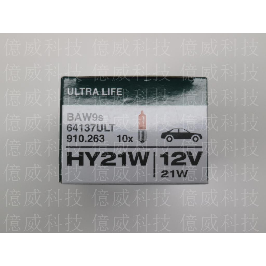 tw-11134207-7r98w-lnaykz4dv0opb0