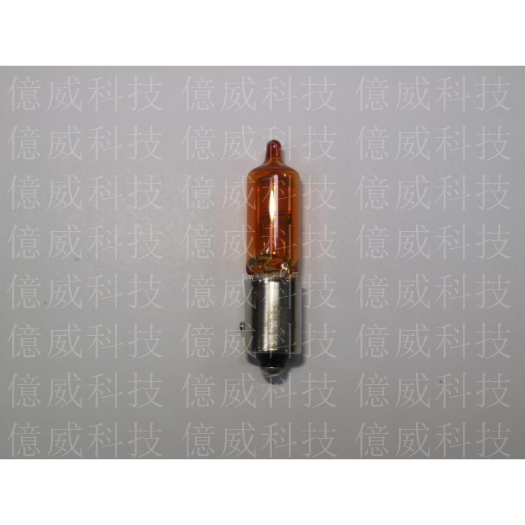 tw-11134207-7r98r-lnaykz4dwf95e6