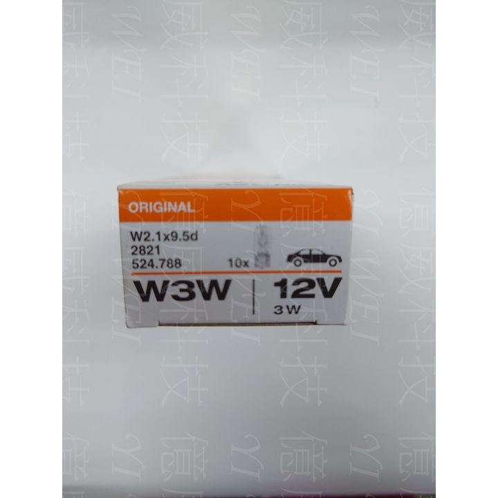 tw-11134207-7r990-lsgiiyh9874840
