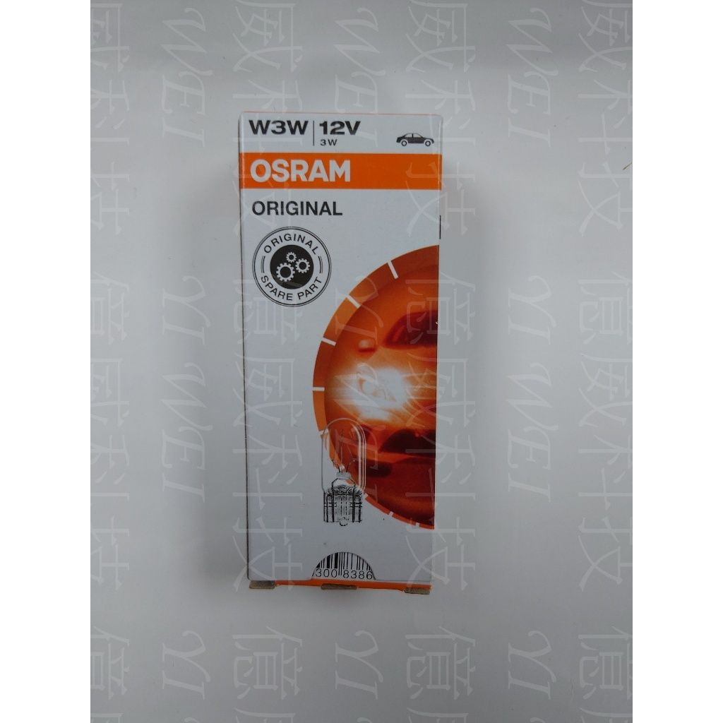 tw-11134207-7r98q-lsgiiyh99looef