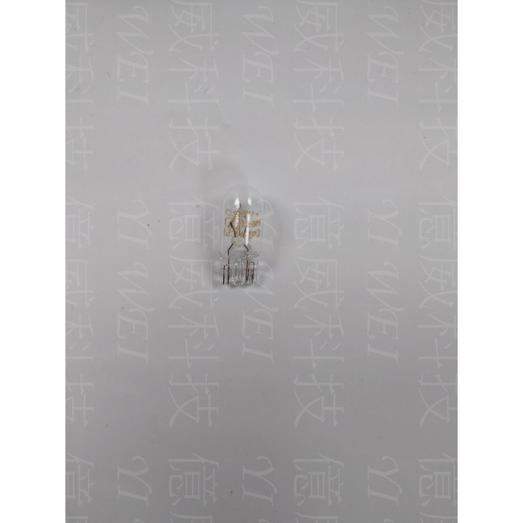 tw-11134207-7r98y-lsgiiyh96sjse2