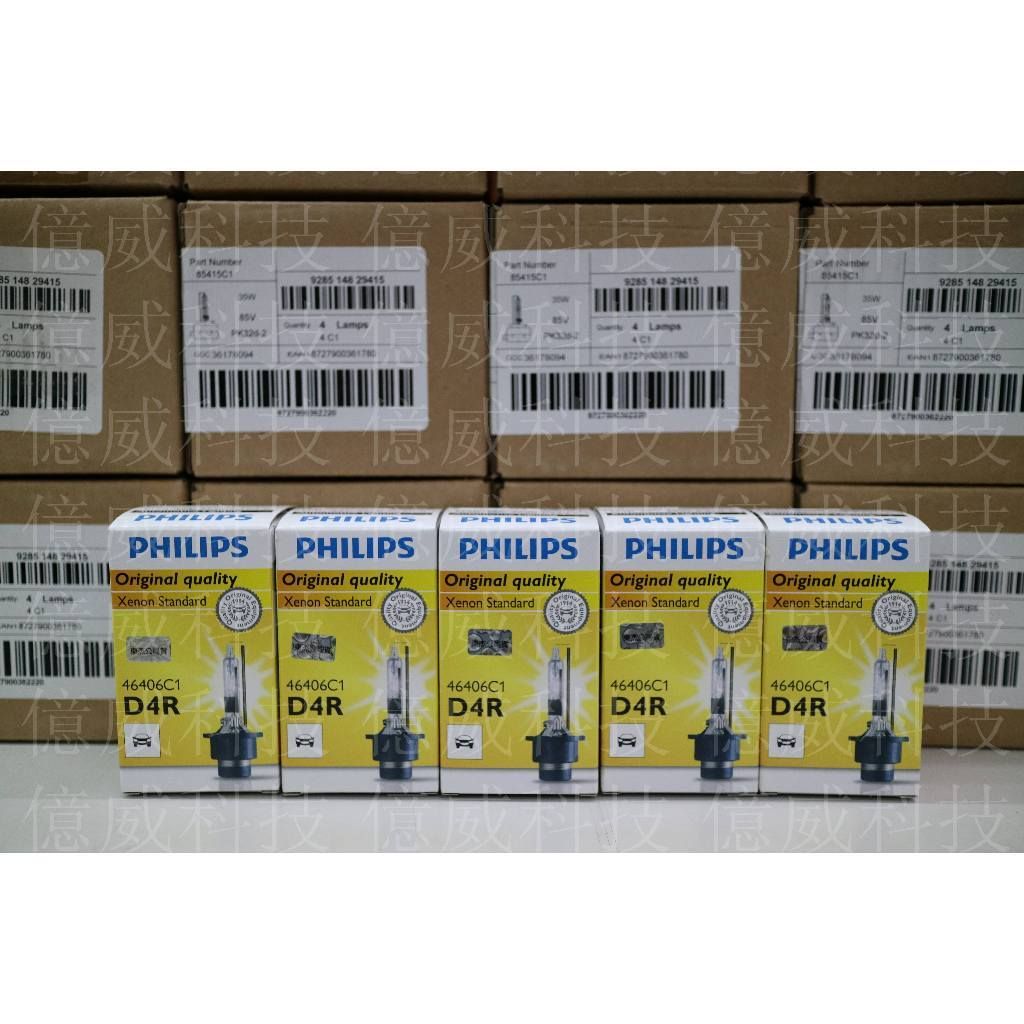 tw-11134207-7r98o-lnji0xpnda8t49