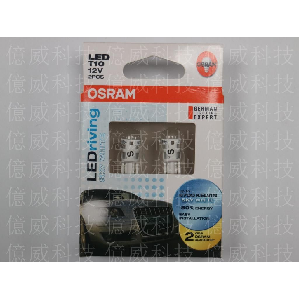 tw-11134207-7r98x-lxcblt356uxyda