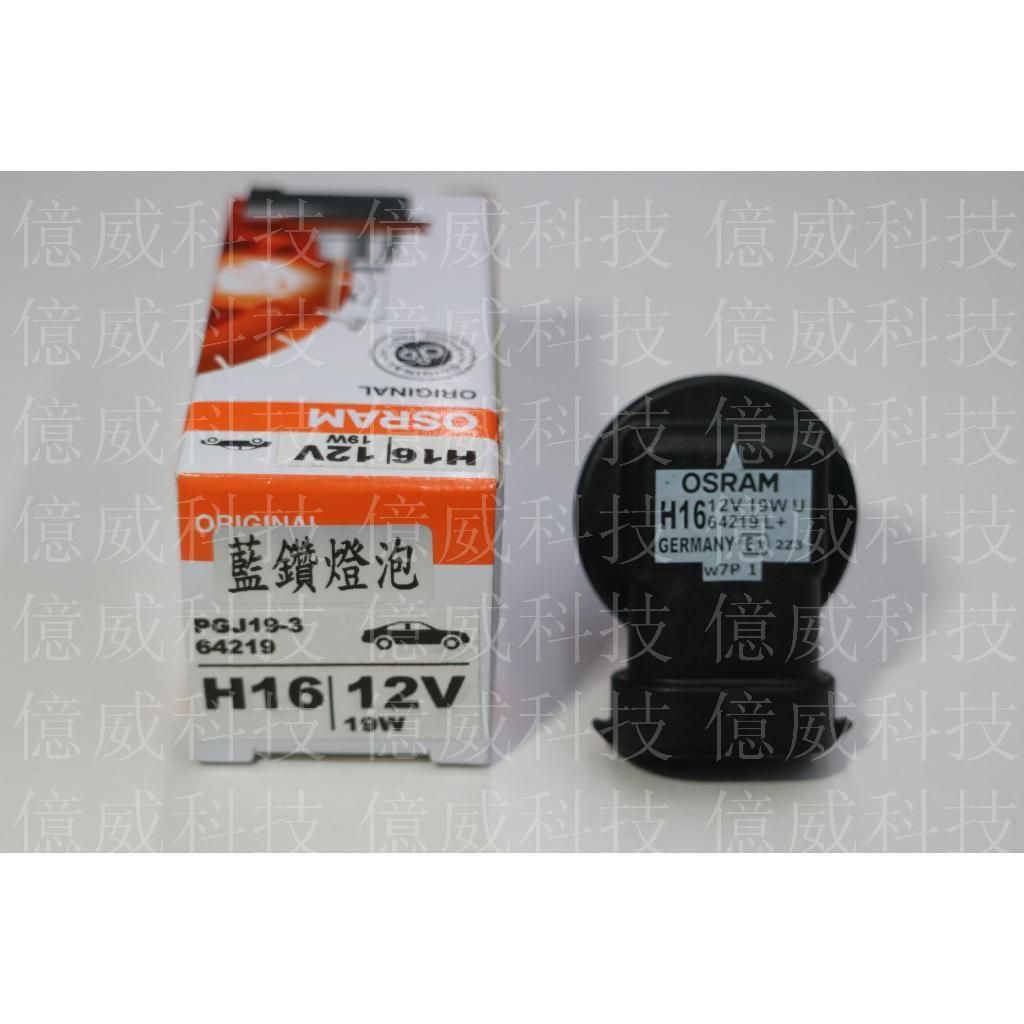 tw-11134207-7r98z-lnv2xf5fzd3x67