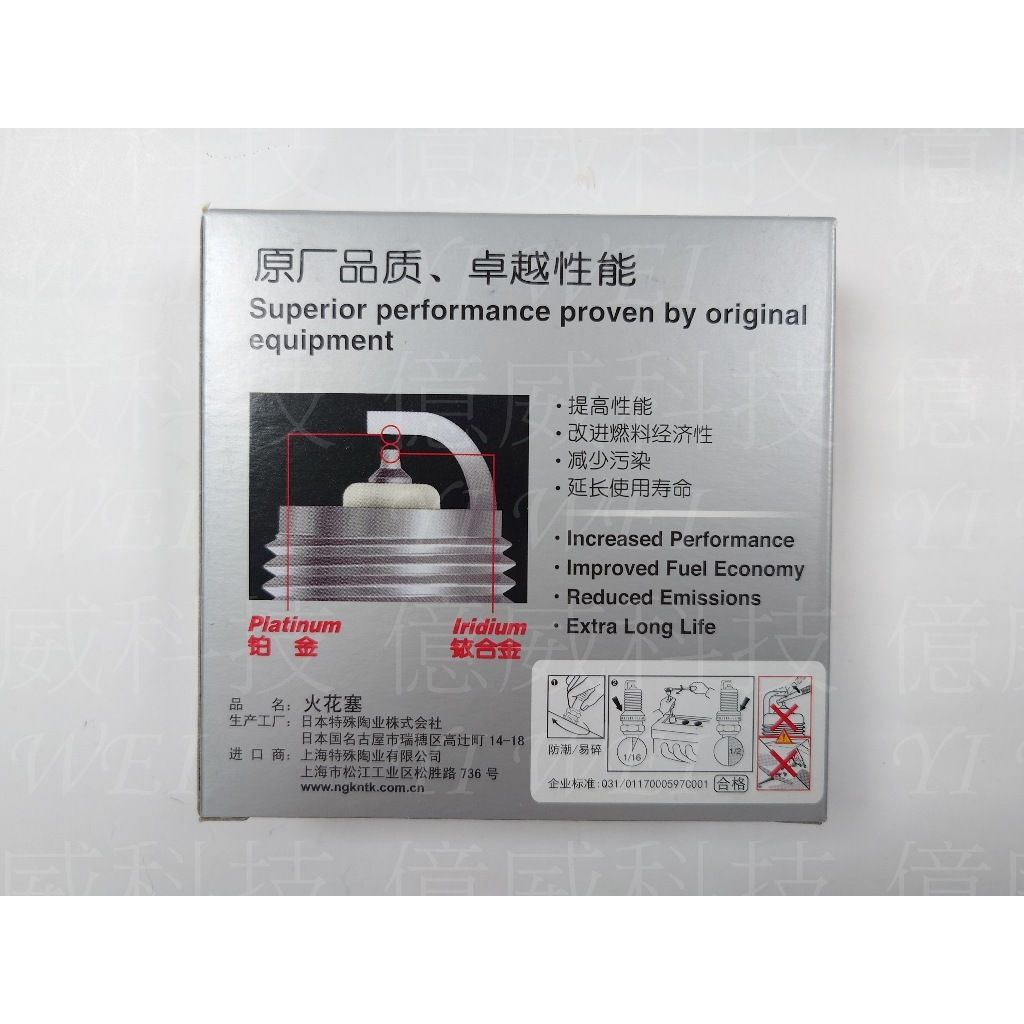 tw-11134207-7r98q-lvcn8pt1mt0u07