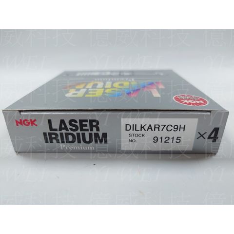 tw-11134207-7r98q-lvcn8pt23nu665